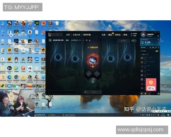 IG在冠军杯中的速度表现分析与战术解读